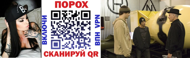 АМФ VHQ  дарнет шоп  Нижний Тагил 