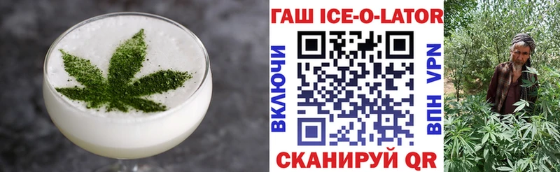 Cannafood конопля  ОМГ ОМГ   Нижний Тагил 