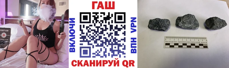 Гашиш гашик  купить наркотик  Нижний Тагил 
