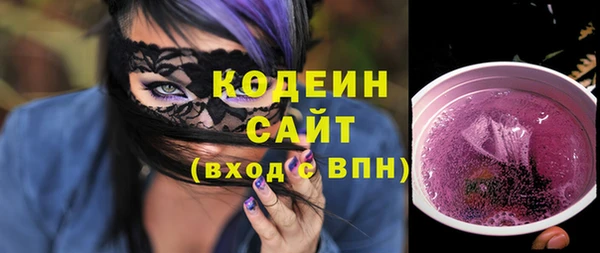 дистиллят марихуана Богородицк