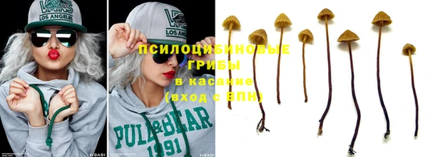 дистиллят марихуана Богородицк