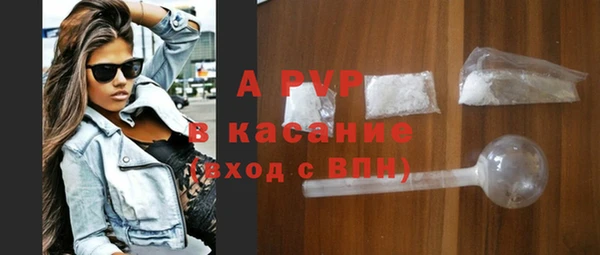 дистиллят марихуана Богородицк