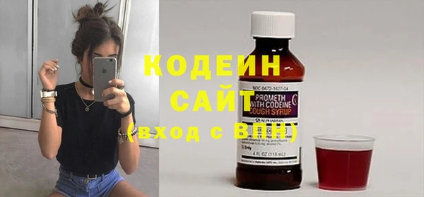дистиллят марихуана Богородицк