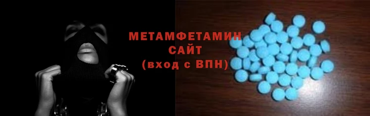 альфа пвп VHQ Богданович