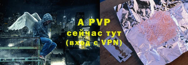 дистиллят марихуана Богородицк