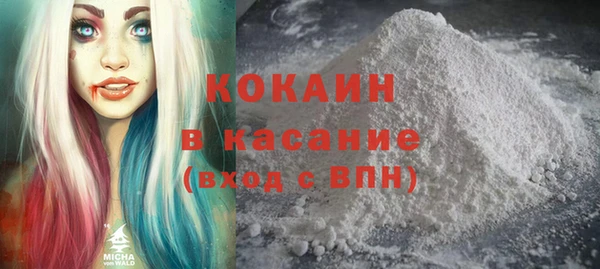 дистиллят марихуана Богородицк