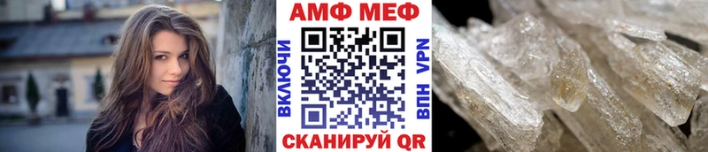 Первитин мет  Нижний Тагил 