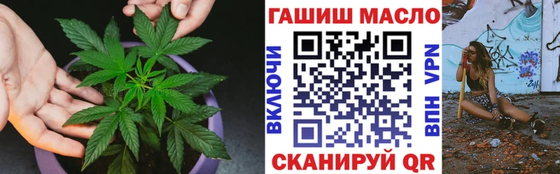 Дистиллят ТГК концентрат Нижний Тагил