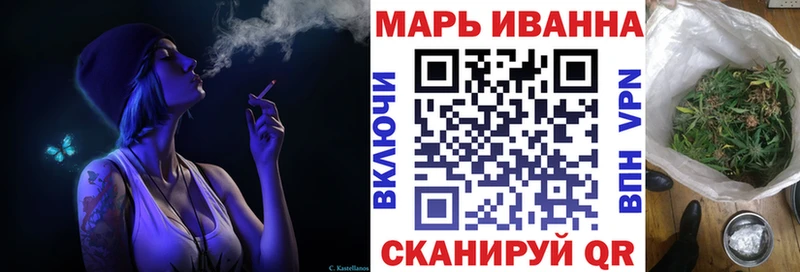 Марихуана Ganja  цены   Нижний Тагил 